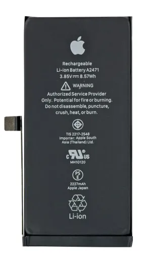 Снимка на Батерия оригинална за iPhone 12 mini  Li-Ion 2227 mAh .